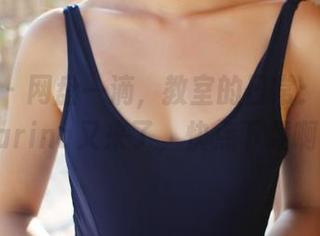 美媛馆 – 网盘一滴，教室的日常：绮里嘉Carina又来了，快点下载啊！