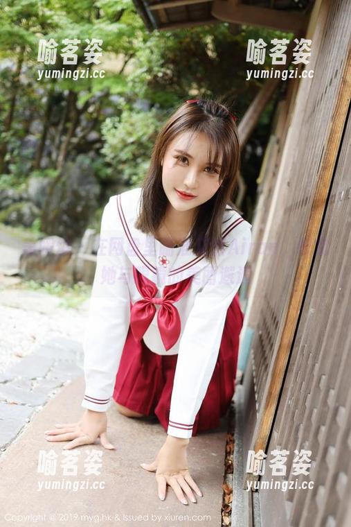 美媛馆-艾然Airan 美媛馆 - 在网盘里瞄准艾然Airan,欣赏她与眼镜的美丽邂逅