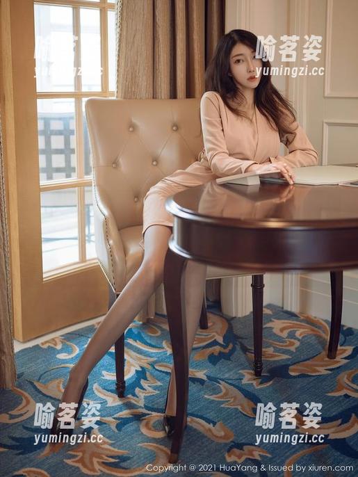 花漾show - 陈秋雨，别以为只用棉袜就能黏住我的眼睛，高清图册里的细节才有意思。