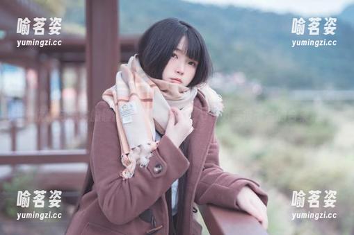 落落Raku 优雅与恶劣的碰撞–观看落落Raku作为恶役千金的合集。