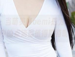 蜜桃社 – 当萌美Moemi成为秘书，更新中的点滴都值得期待啊！