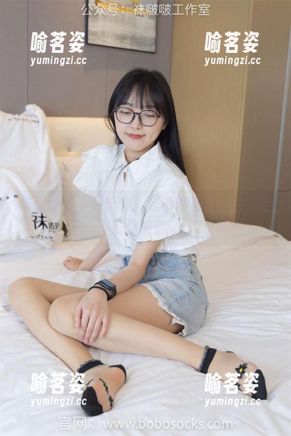 袜啵啵 - 小熊玩偶：稚予的私密图包，全靠你来解读