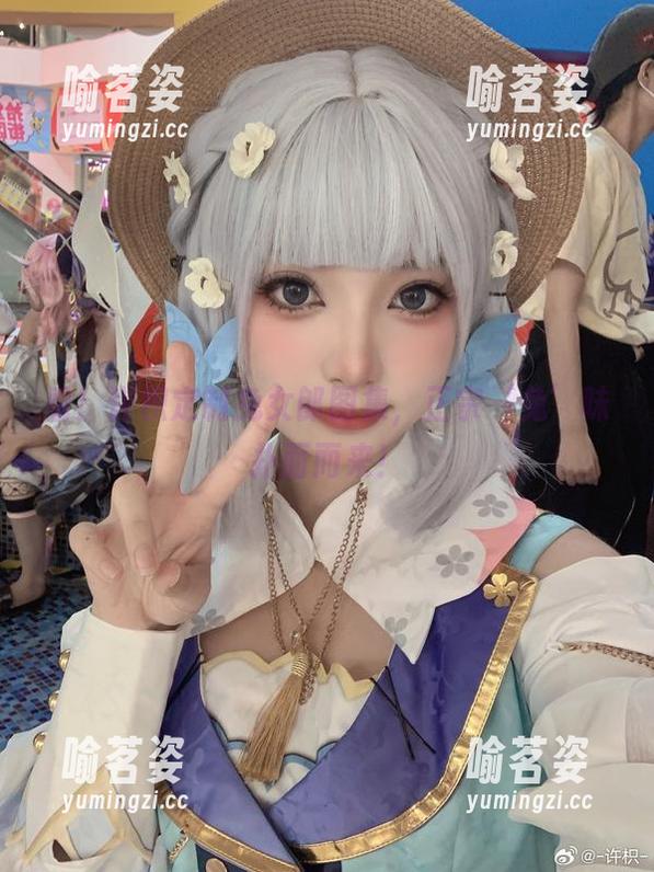 许枳 看!许枳定制兔女郎图集,正宗‘兔’味扑面而来!