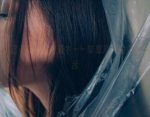 轰趴猫 – 呃，这不是一般的奶牛——陈雅漫作品集分享让你瞠目结舌