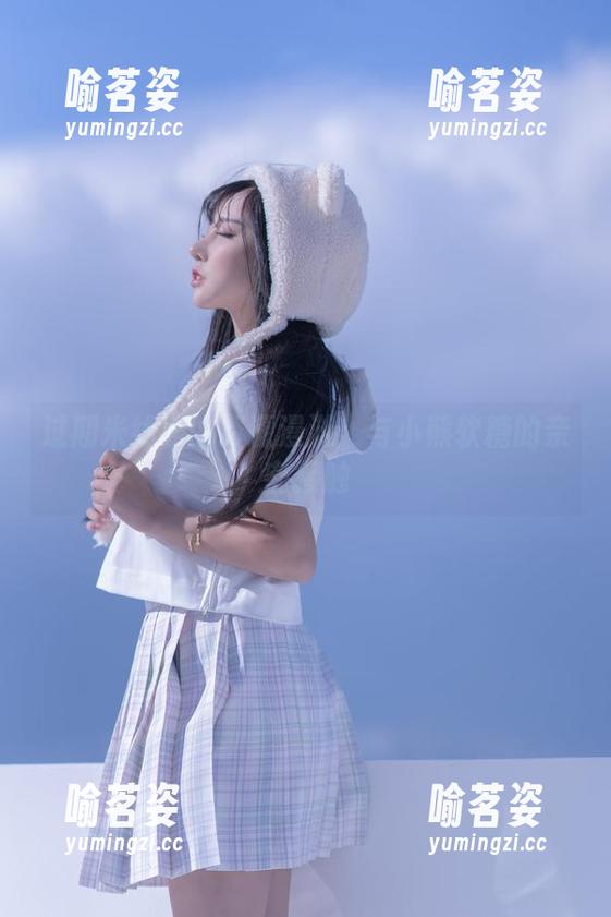 过期米线线 过期米线线的资源漫游:与小熊软糖的亲密接触
