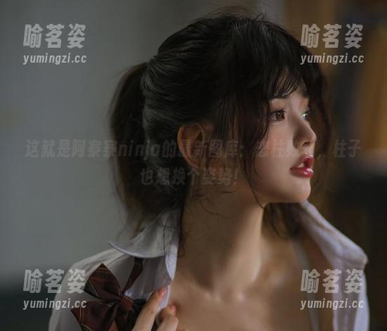 这就是阿寨寨ninja的最新图库：恋柱败北，柱子也想换个姿势！