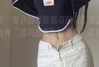 微密圈 – 每次翻到陈佩奇的背影作品，都觉得有种“清风拂面”的错觉，咋做到的？