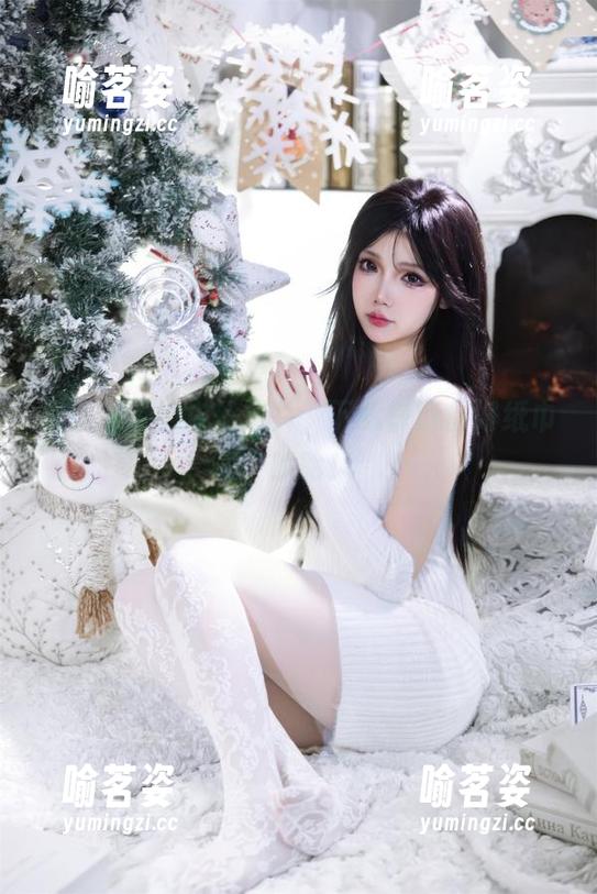 雪晴嘟嘟的白丝图片，下载前请备好纸巾，哈哈！