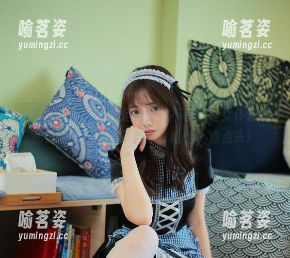 雯妹不讲道理 好吧,我承认,我是在雯妹不讲道理女仆套图的无圣光下迷失了自己,哈哈,点点头!