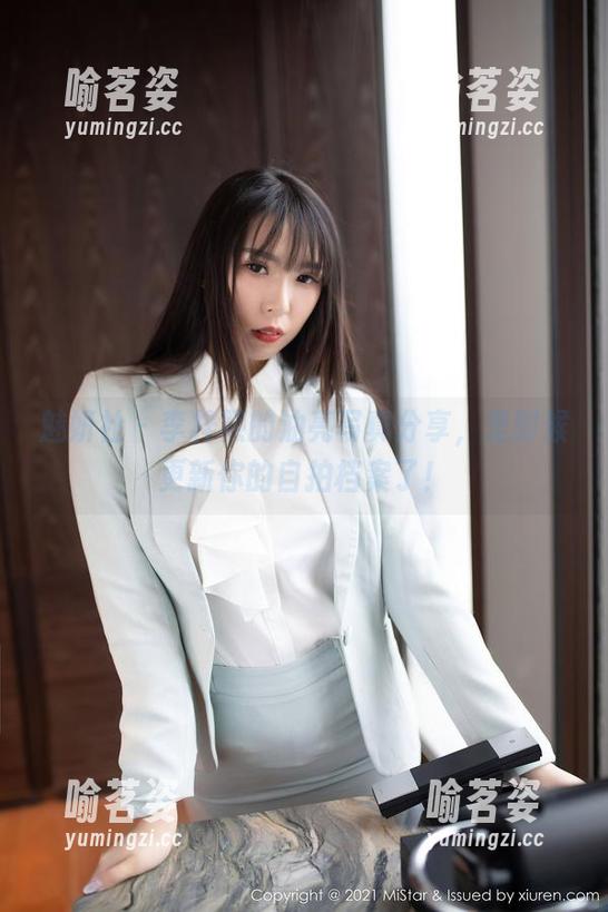 魅妍社-李梓熙 魅妍社 - 李梓熙的油亮写真分享,是时候更新你的自拍档案了!