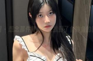 微密圈 – 想念那件制服？我找到了鱼神鱼的图册哦