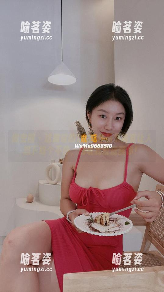 鹿瑶 微密圈 - 这鹿瑶的2022作品集简直让人想下载个不停,别说我没提醒你!