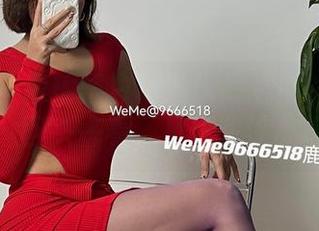 微密圈 – 鹿瑶黑白精选作品：你以为是写真，回头一看，是给我涂鸦呢！